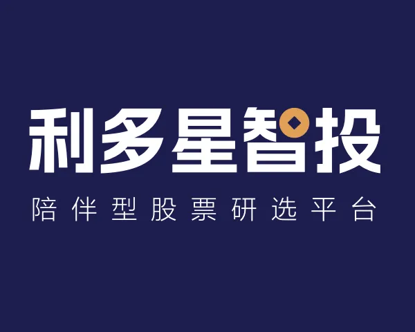 感恩节特别行动 | 利多星七载公益路，链接山海情